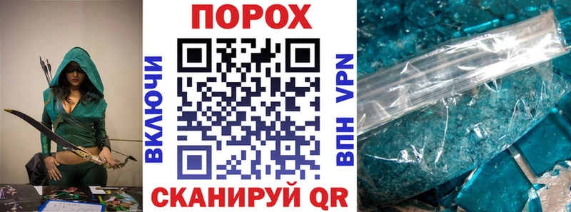 Амфетамин 98% Дубовка