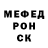 Alpha PVP СК КРИС X=0.5
