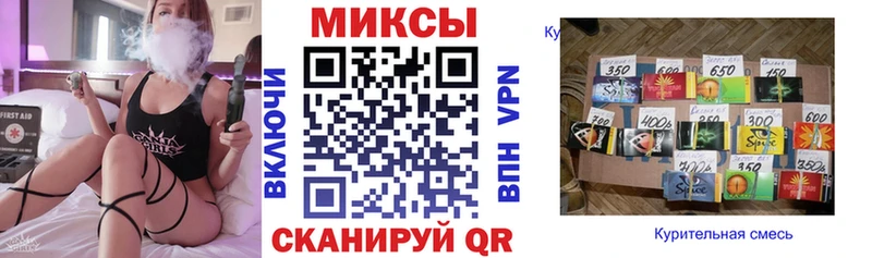 где можно купить   Дубовка  гидра   БУТИРАТ оксибутират 