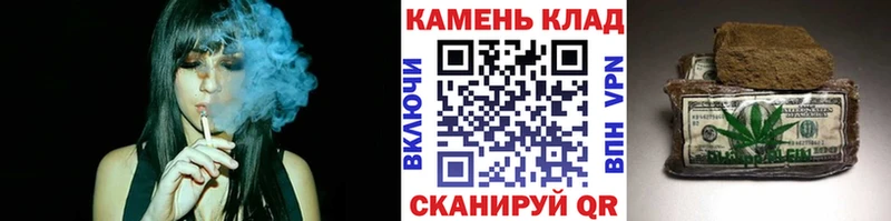 ГАШ гарик  что такое   Дубовка 
