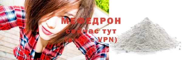 дурь Лиски