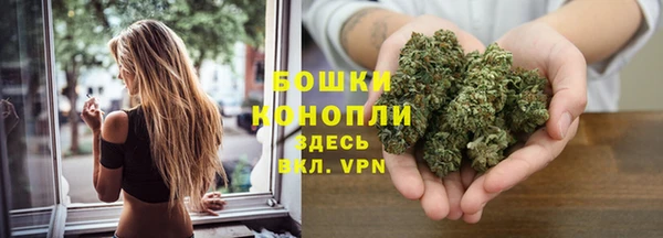 меф VHQ Богородск