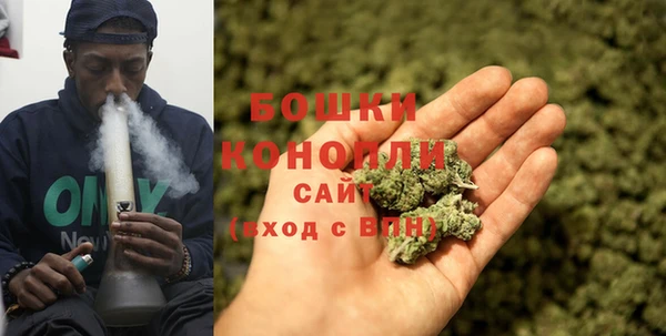 наркотики Козловка