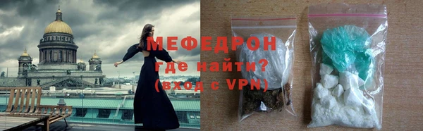 метадон Богданович