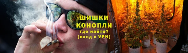 мефедрон мука Богородицк