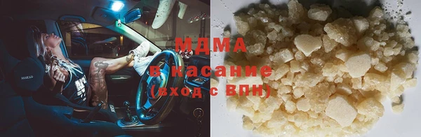 метадон Богданович