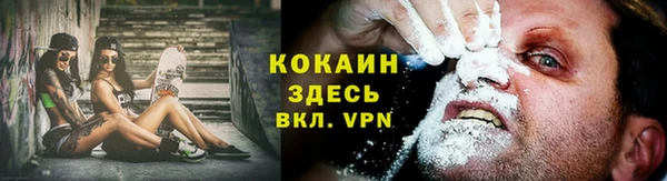 бутират Кодинск