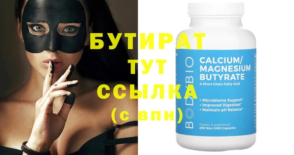 метадон Богданович