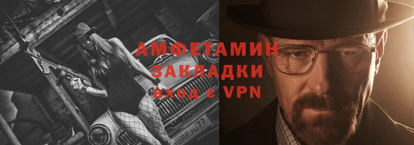 гашиш Лихославль