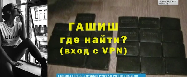 мефедрон мука Богородицк
