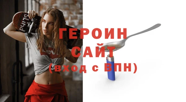 кокс Костерёво
