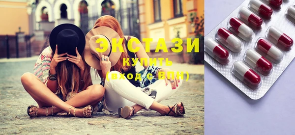 метадон Богданович