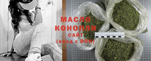 меф VHQ Богородск