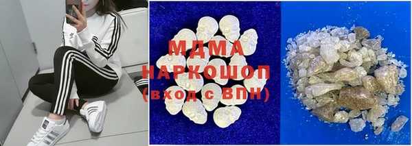 амф Коряжма