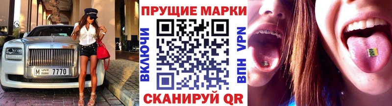 omg как войти  Дубовка  Марки NBOMe 1500мкг  где купить  